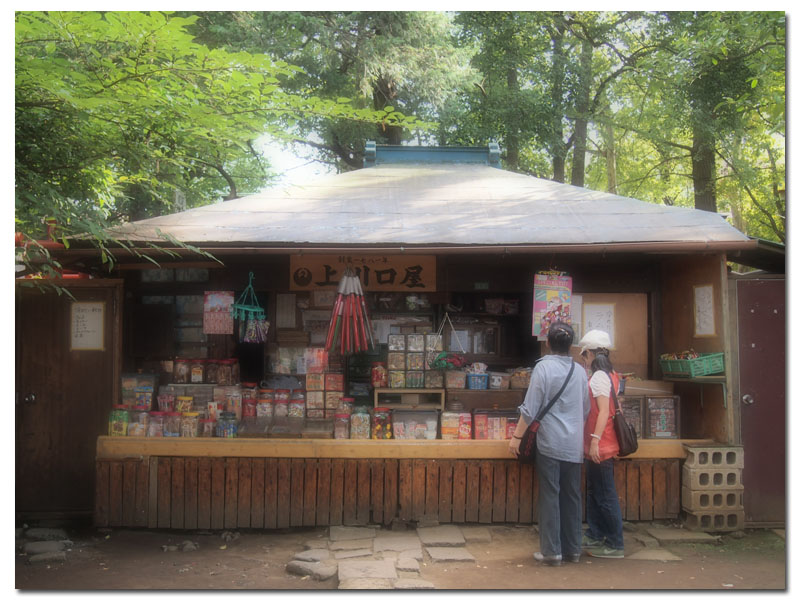 駄菓子屋.jpg