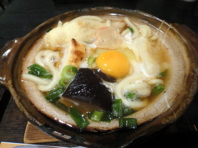 Fumiya