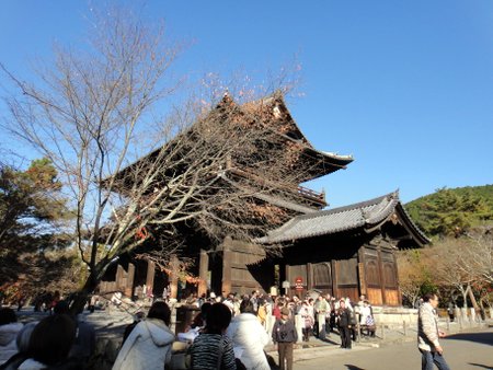 kyoto