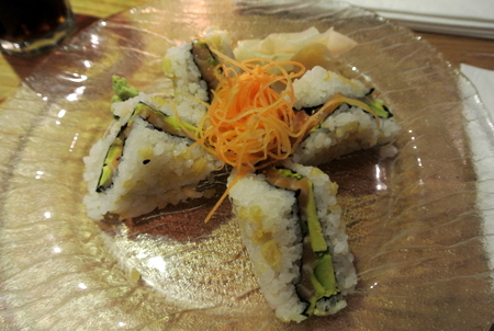 Onami