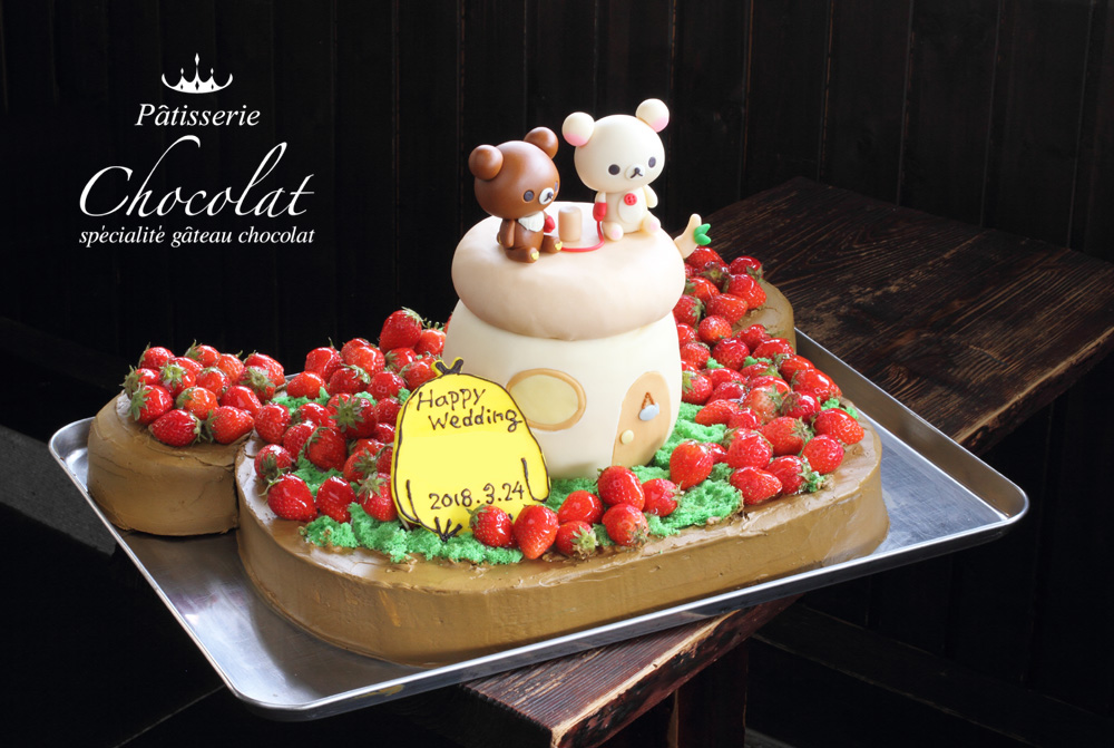 Wedding Cakes Photo Blog Patisserie Chocolat パティスリー ショコラ 自家焙煎珈琲 響香 ウェディングケーキ