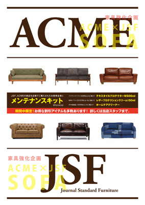Acme_Jsf_POP_A4_a.jpg