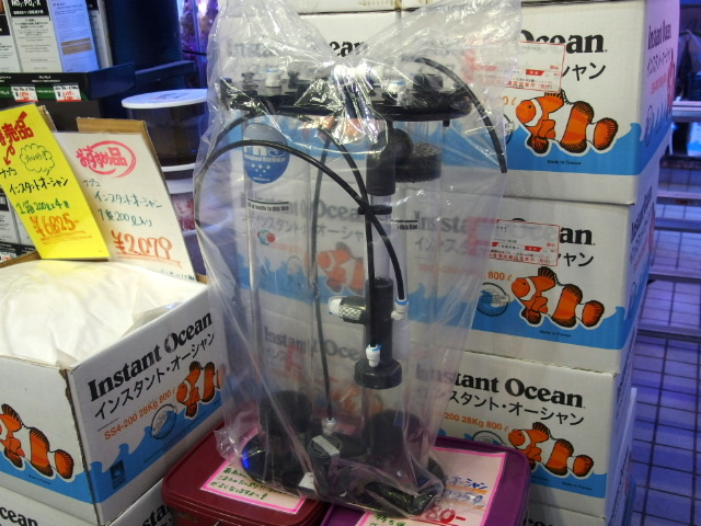 日本全国送料無料商品 | 特集 | カルシウムリアクター各種 在庫あります！ | イーストアフリカ フィルター・ポンプ・ろ材