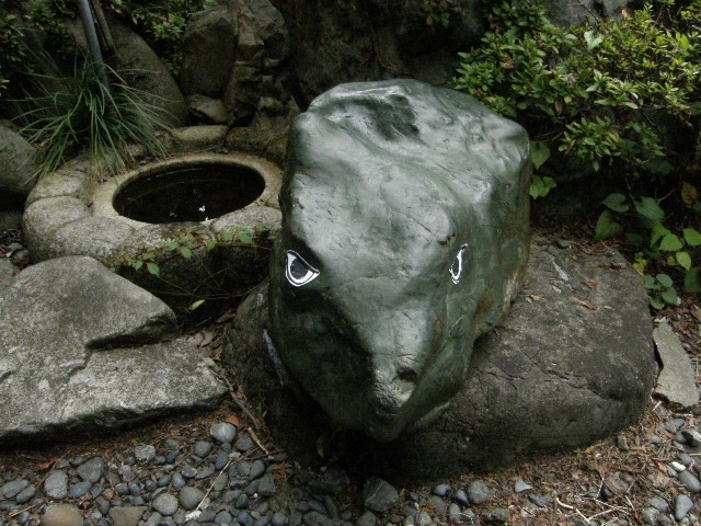 愛と勇気の神居古潭石は七つ七色 □神居古潭輝緑石の写真 | 日本