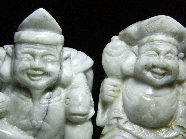 大黒恵比寿