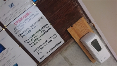 DSC_1512_R.JPG