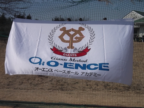 DSCF2514.JPG