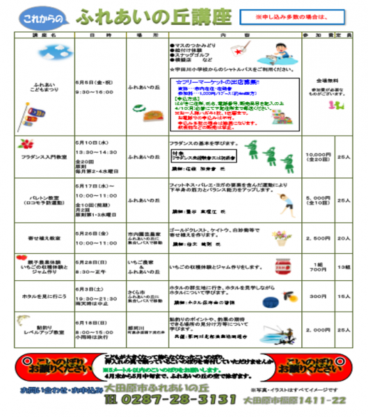 図1.png