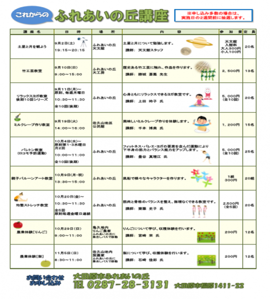 図1.png