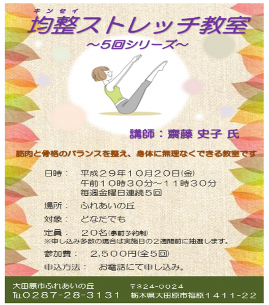 図4.png