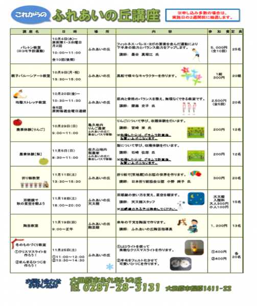 図5.png