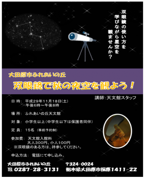 図9.png
