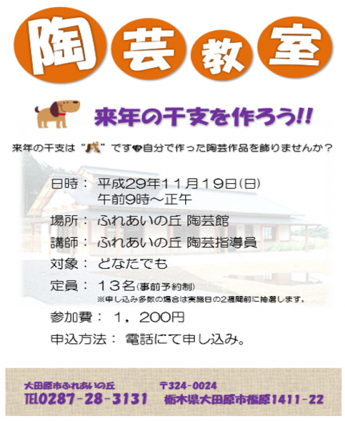図10.png