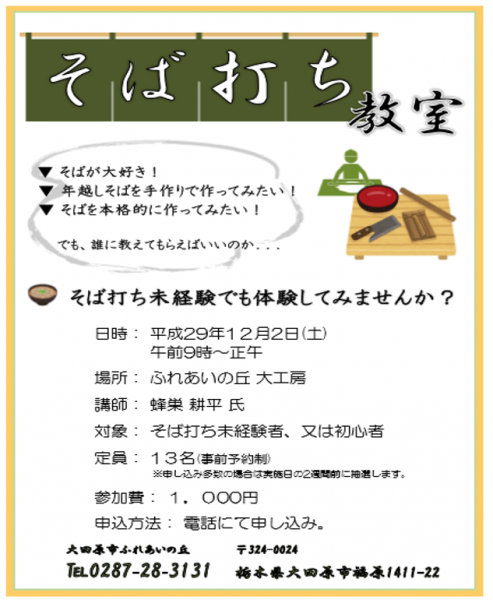 図11.png