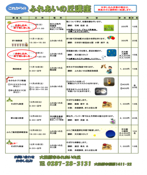 図12.png