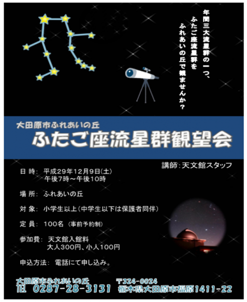 図14.png