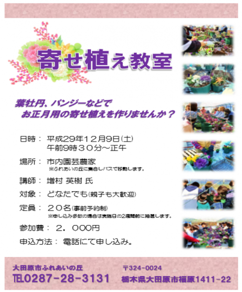 図15.png
