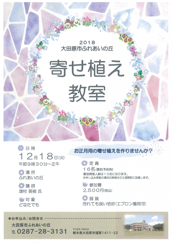 20181105103534.jpg