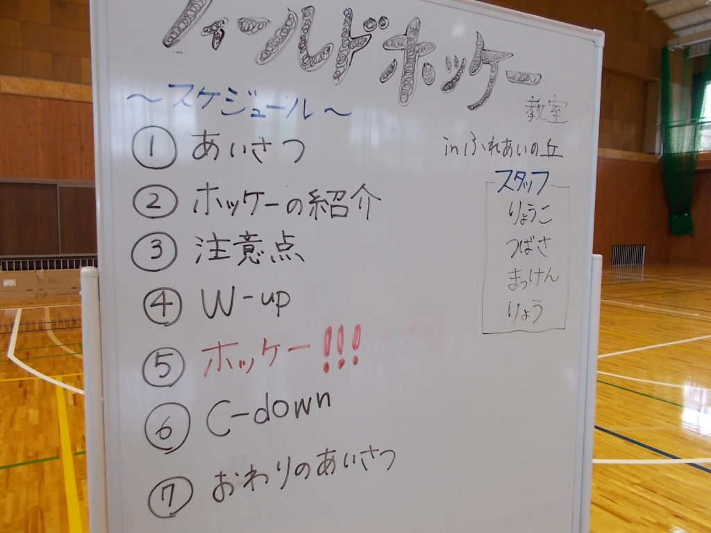 DSCN0975.JPG