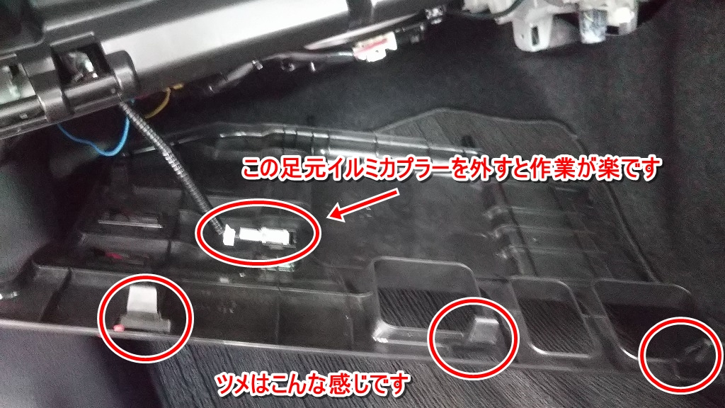 定番の中古商品 2UPJ-79266741]カムリハイブリッド(AXVH70)ヒューズボックス1 アクセサリー