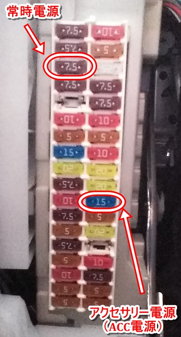 IC-7760対応のHamlib : 向島ポンポコ日記