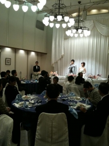 WEDDING