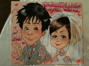 WEDDING