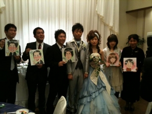 WEDDING