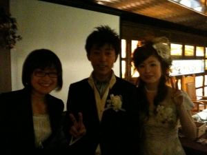 WEDDING
