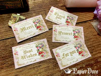 メッセージシール 薔薇
