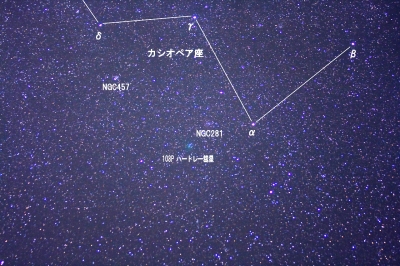 2010年10月2日のハートレイ彗星2(karan)