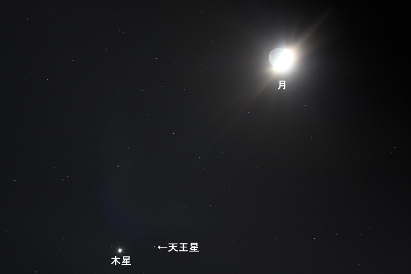 110110月と木星・天王星(karan)