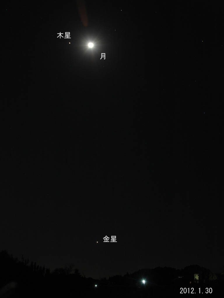 120130月と木星・金星(maeda)