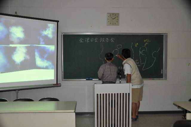 120527金環日食報告会_1045(kaieda)