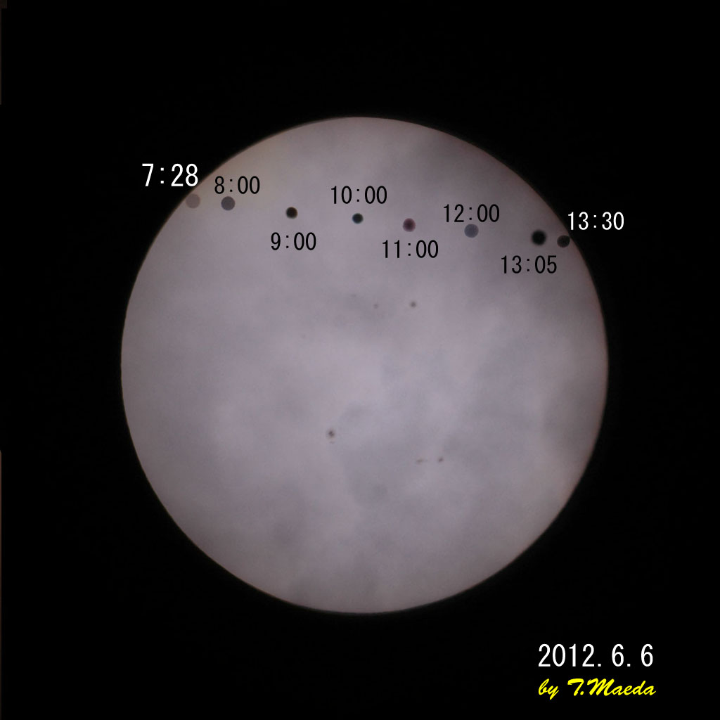 120606ÆüÌÌÄ̲á(maeda)