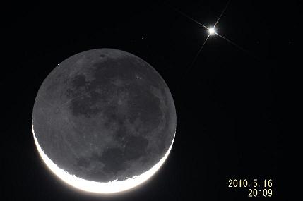 100516金星と月20h09m