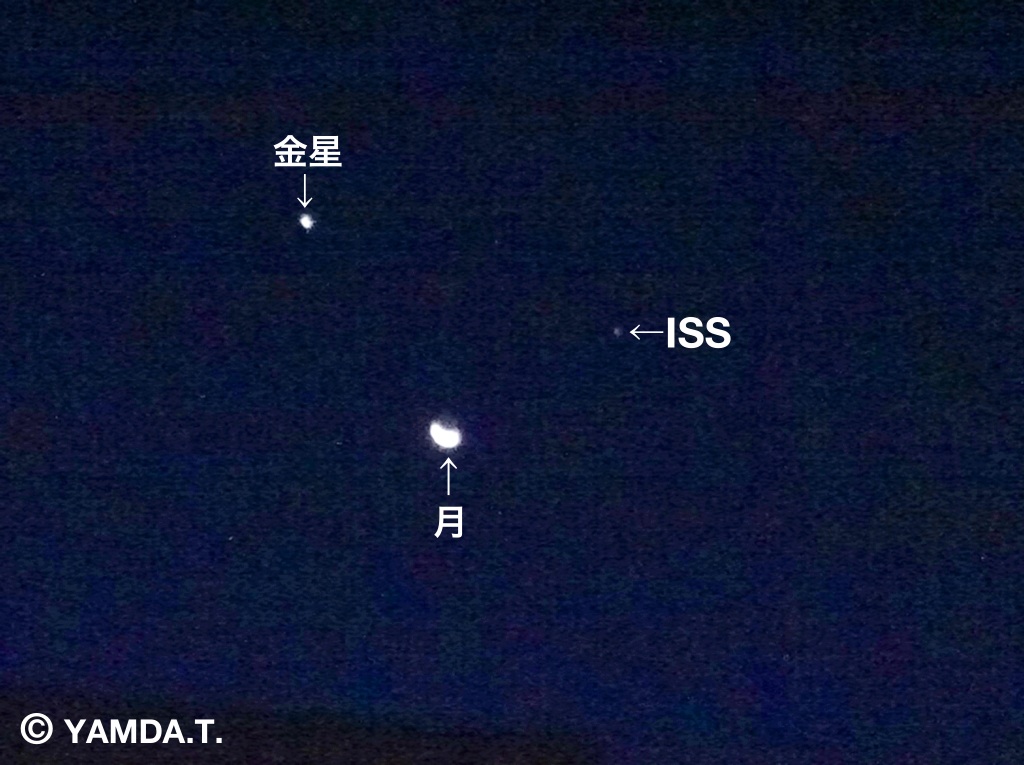 120903ISS_5858(yamada)