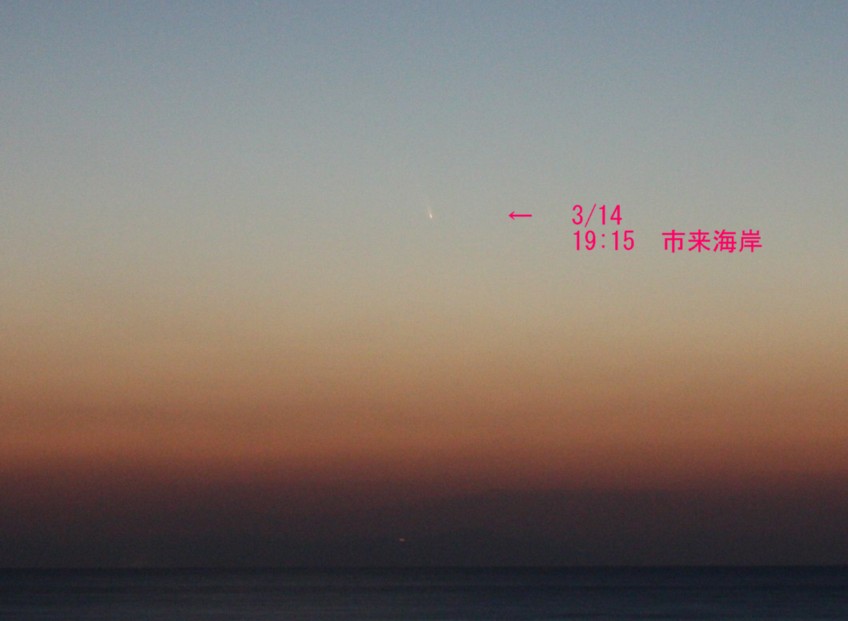 130314¥Ñ¥ó¥¹¥¿¡¼¥º¤½¤Î£³Ê¸»úÆþ¤ê¥ê¥µ¥¤¥º(yatsu)