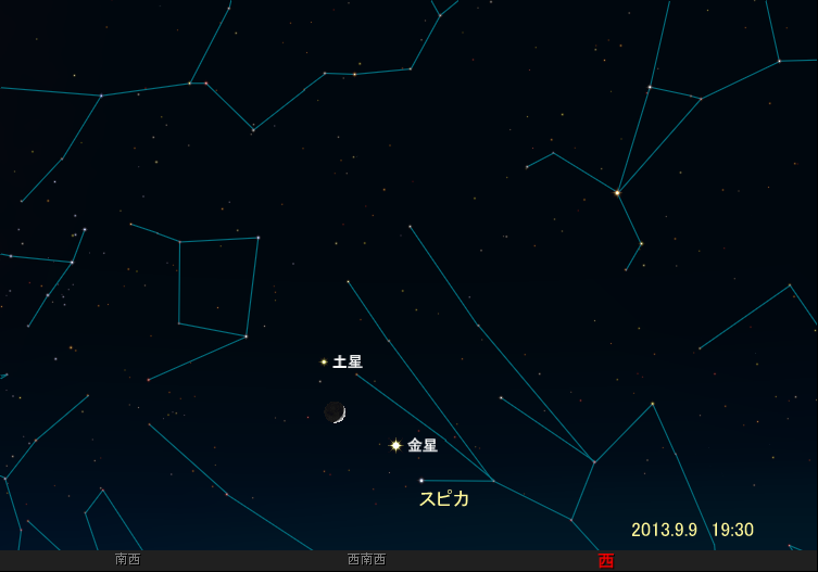 1309091930月・金星