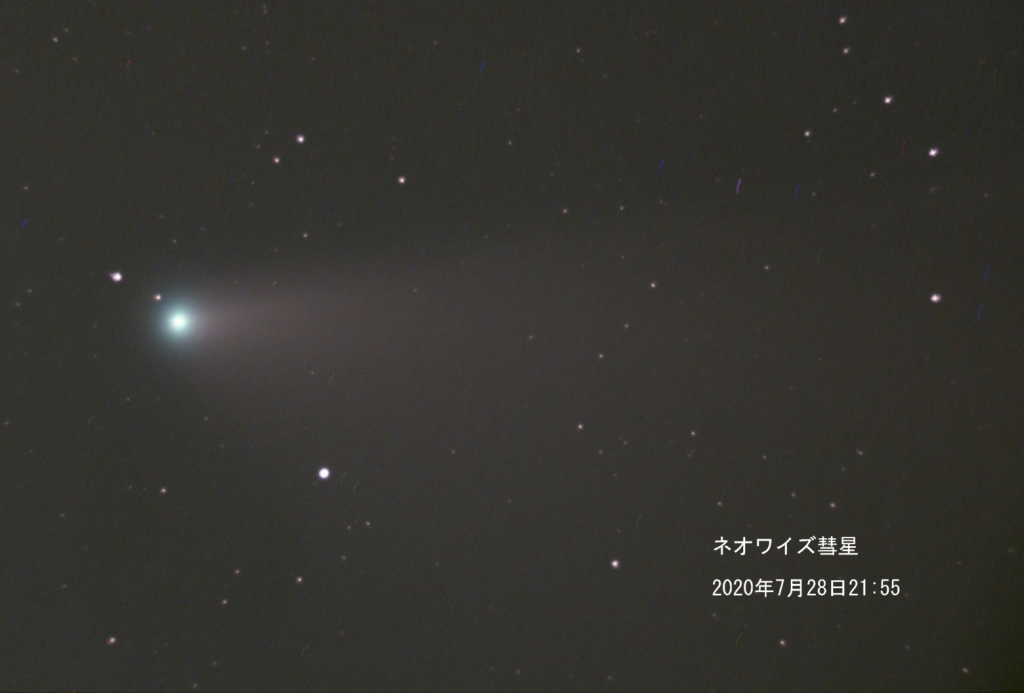 2007282155¥Í¥ª¥ï¥¤¥º×ÂÀ±CMOS(yatsu)