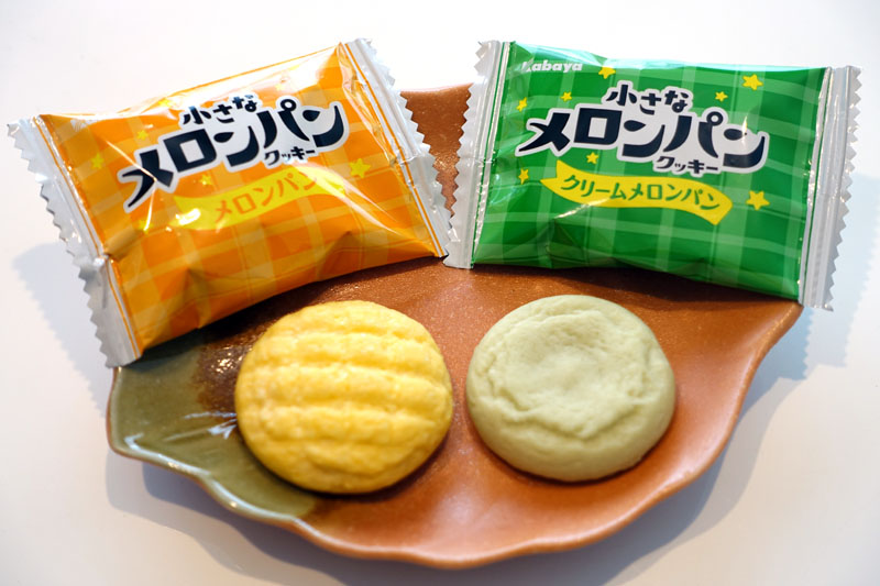 2018年02月10日の記事 | ナオの備忘録 ＜NAO's BLOG＞