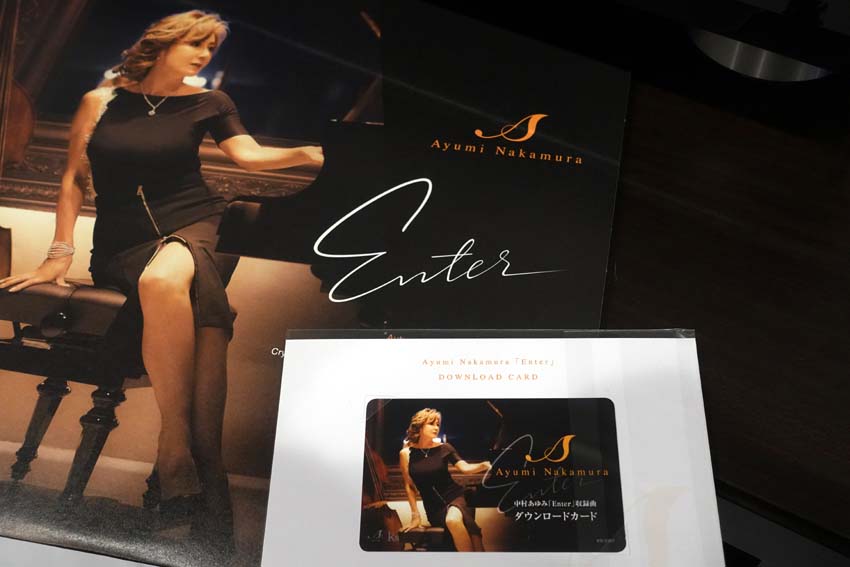中村あゆみ 初のJAZZアルバム『Enter（エンター）』 | ナオの備忘録