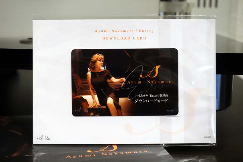 中村あゆみ 初のJAZZアルバム『Enter（エンター）』 | ナオの備忘録