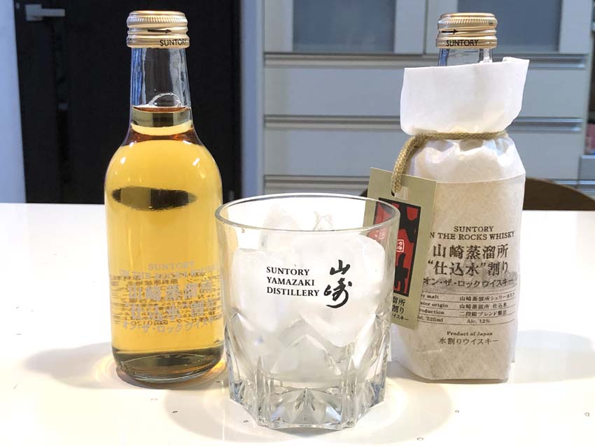 山崎蒸溜所 仕込水割りウイスキー | ナオの備忘録 <NAO's BLOG> 山崎蒸溜所 仕込水割りウイスキー | ナオの備忘録 <NAO's BLOG>