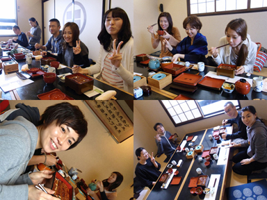 hamamatsu5.jpg