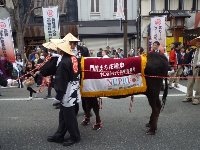 牛に引かれて善光寺