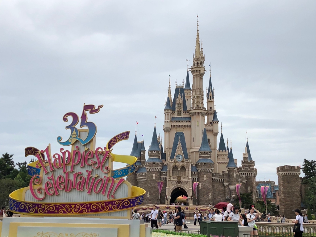 ディズニーリゾート(*´▽`*) 足場屋のエバー【姫路・高砂・加古川