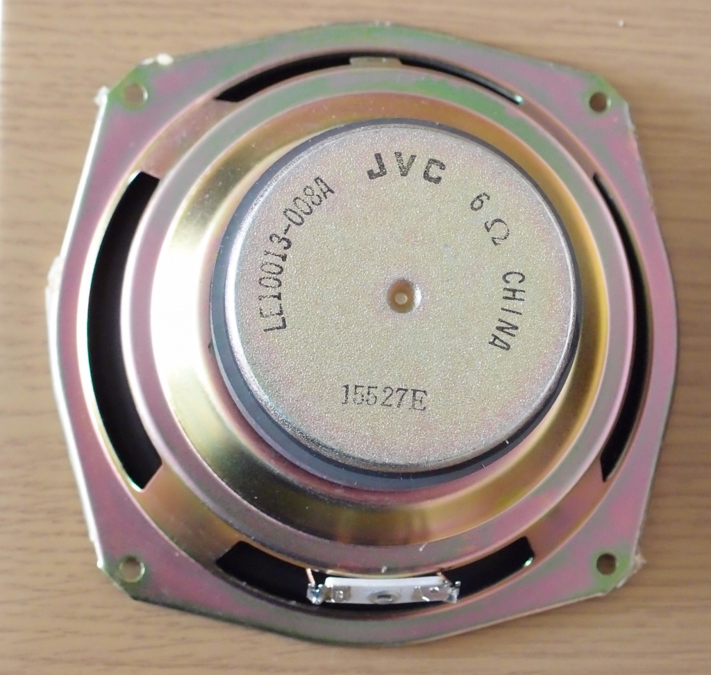 ミニコンポのジャンクスピーカー | むせんのひび
