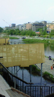 200805181443000.jpg