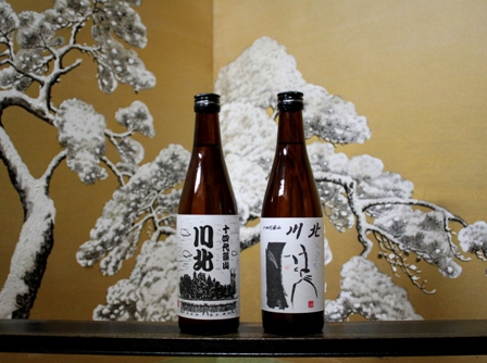 IMG_1501 - ¥³¥Ô¡¼.JPG